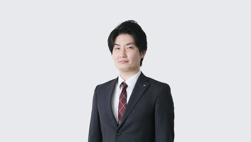 内山 駿介