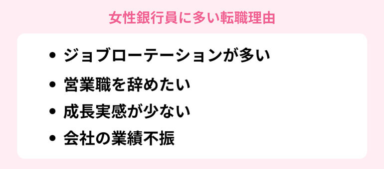 振り返る女性のイメージ