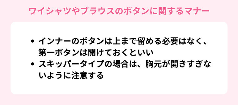 グロスのイメージ