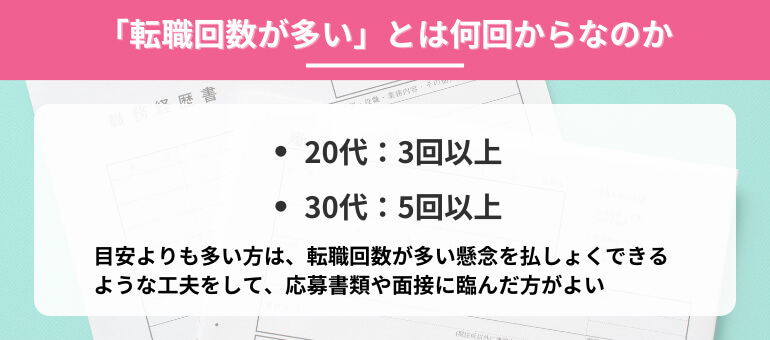 悩んでいる女性のイメージ