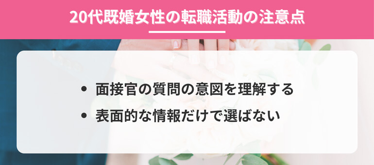 アクセサリーのイメージ