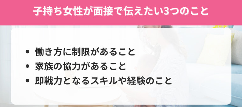 アクセサリーのイメージ